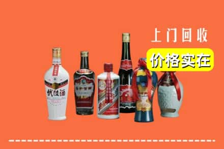 朔州市应市回收老酒